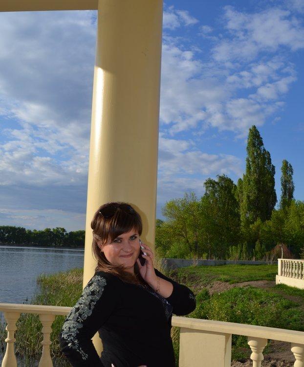 Елена