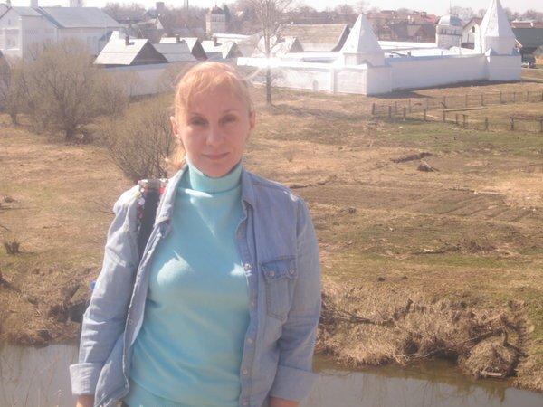 Виктория