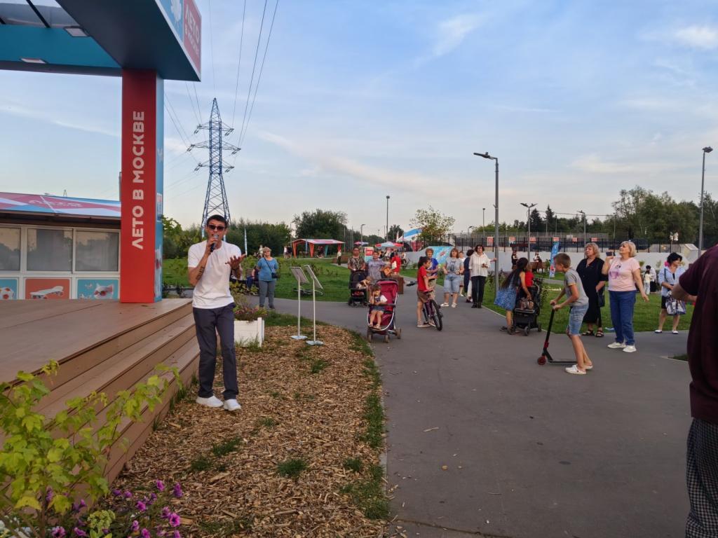 Илья