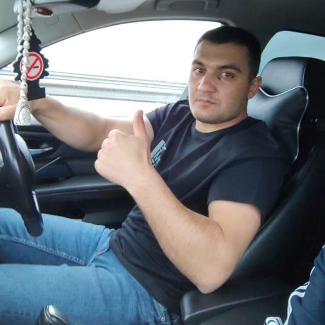 Расул