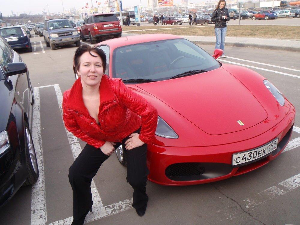 Ритусик