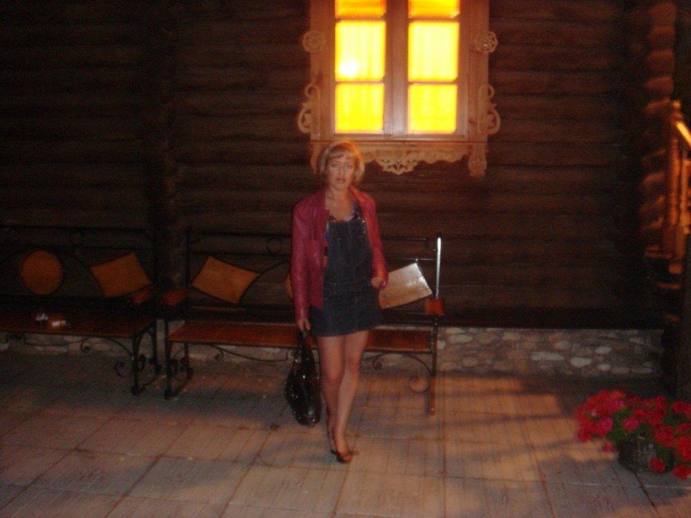 Елена