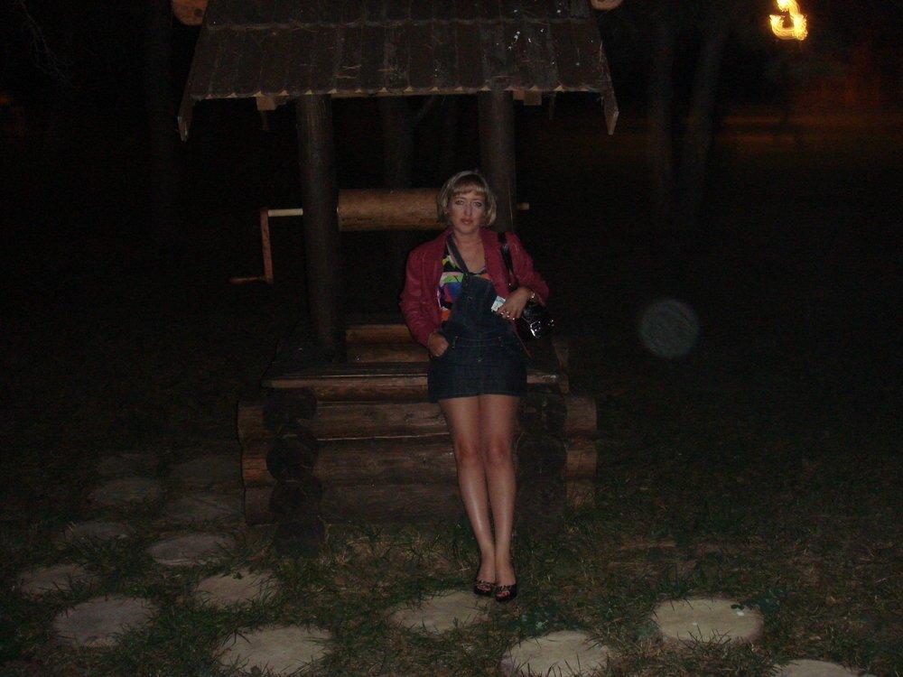 Елена