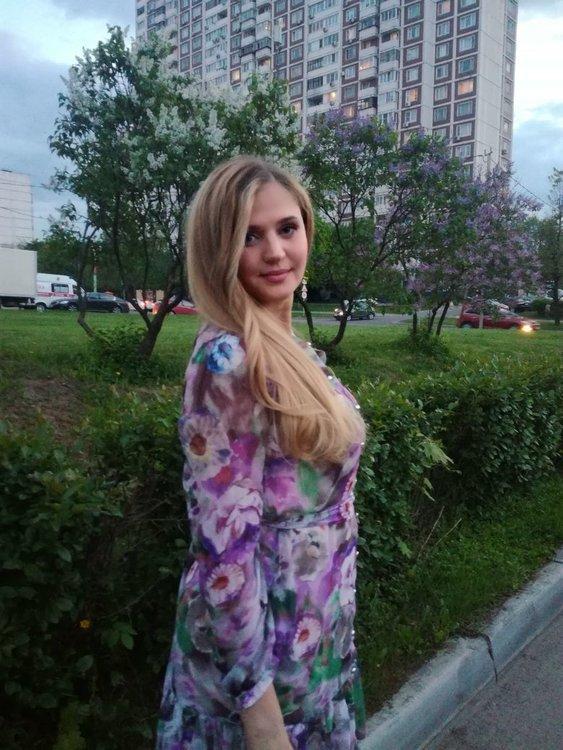 Ольга