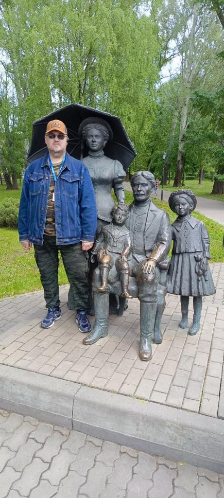 Андрей