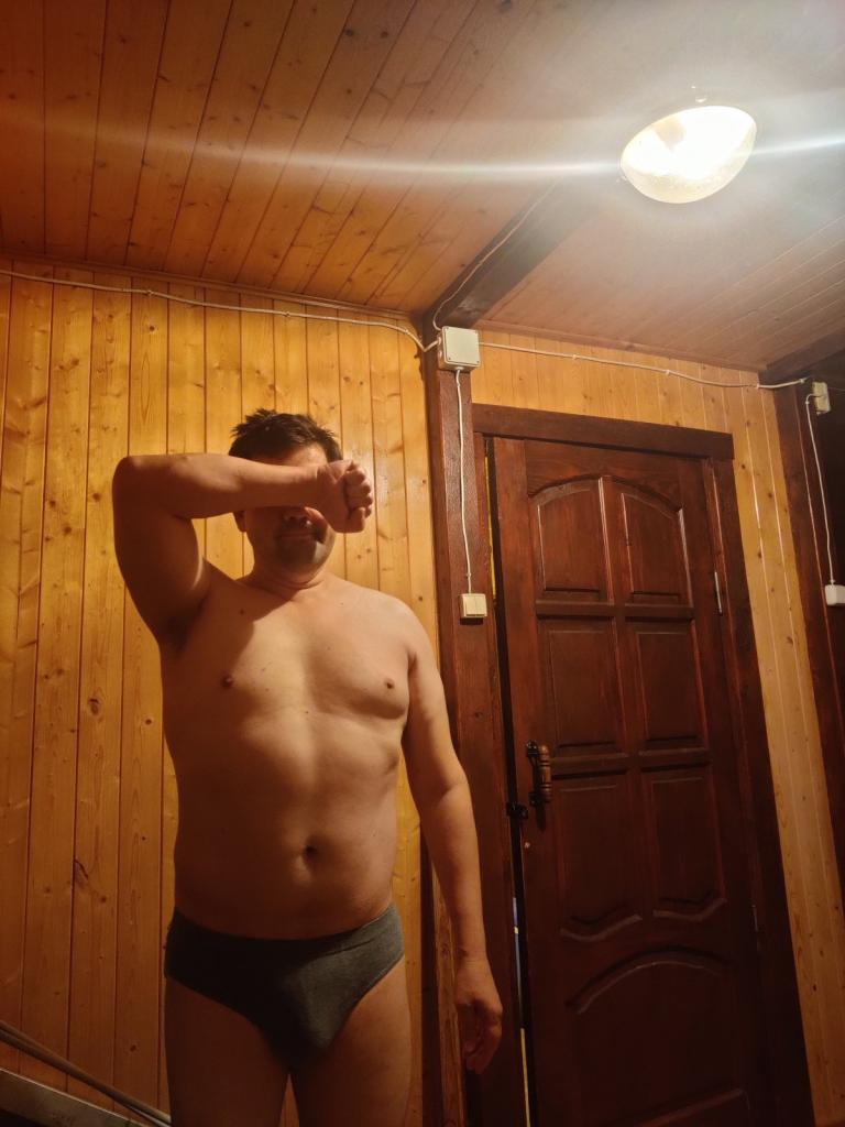 Дима