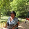 Галина