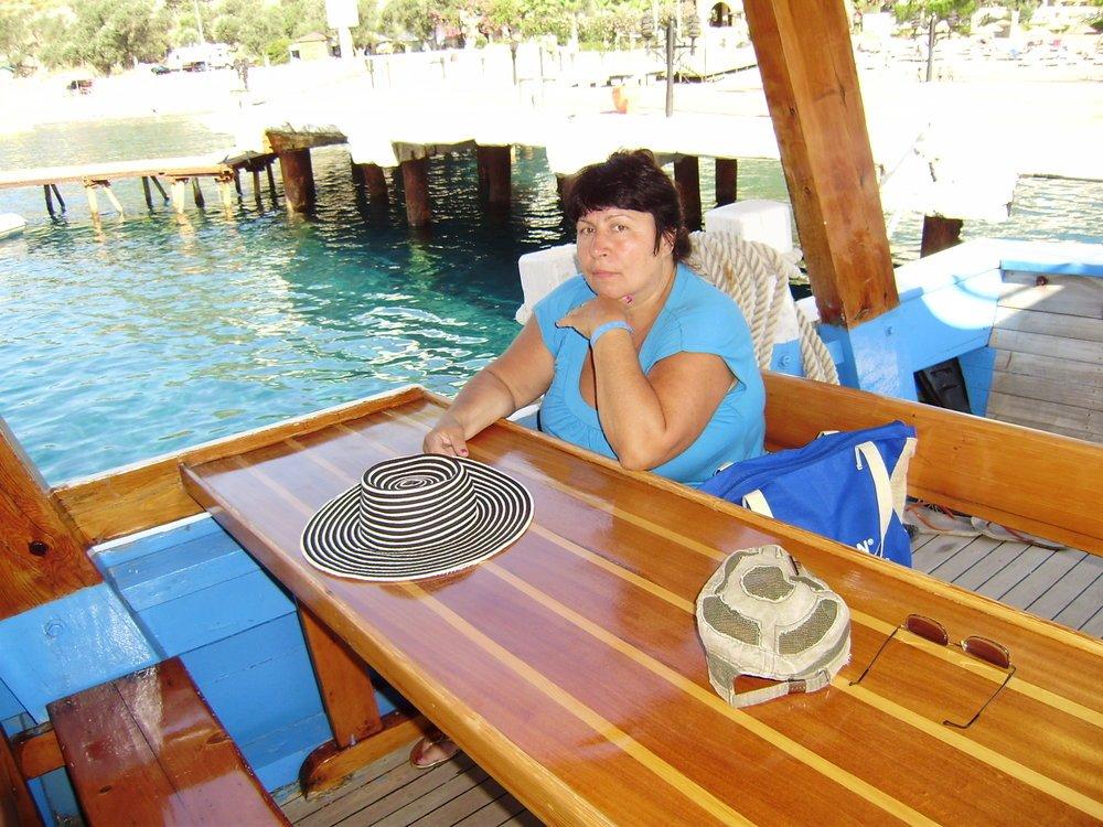 Галина