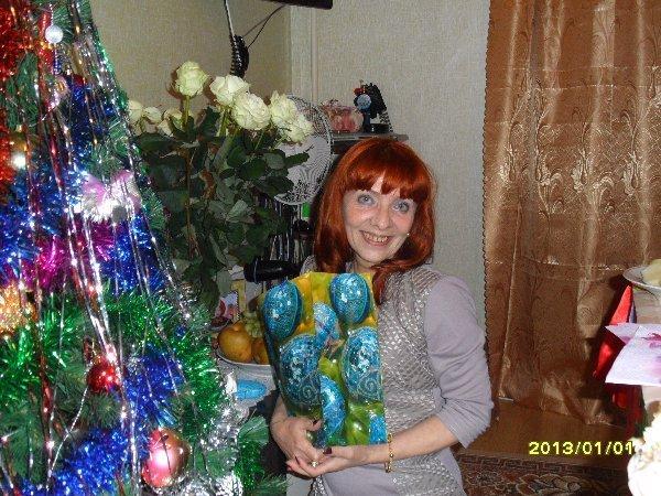 Alena