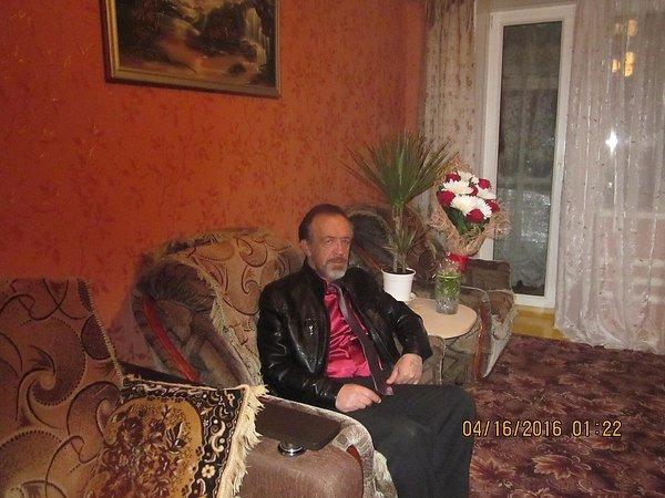 Александр