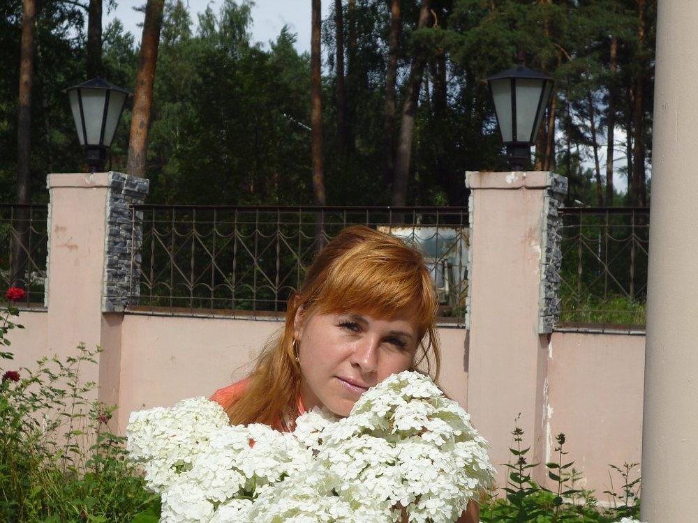 Леди