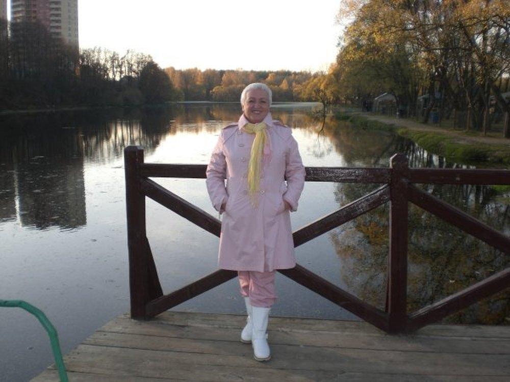 Людмила