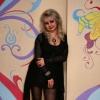 Елена Елена