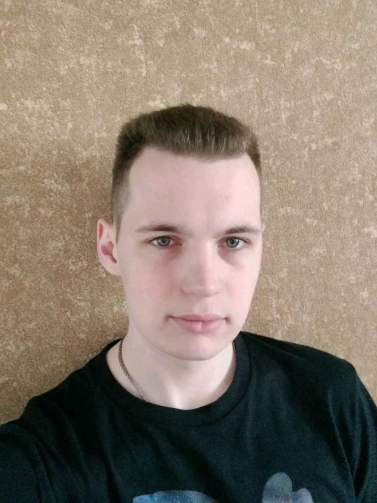 Сергей