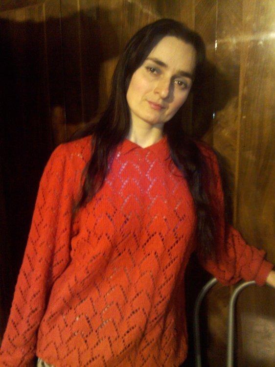 Зина
