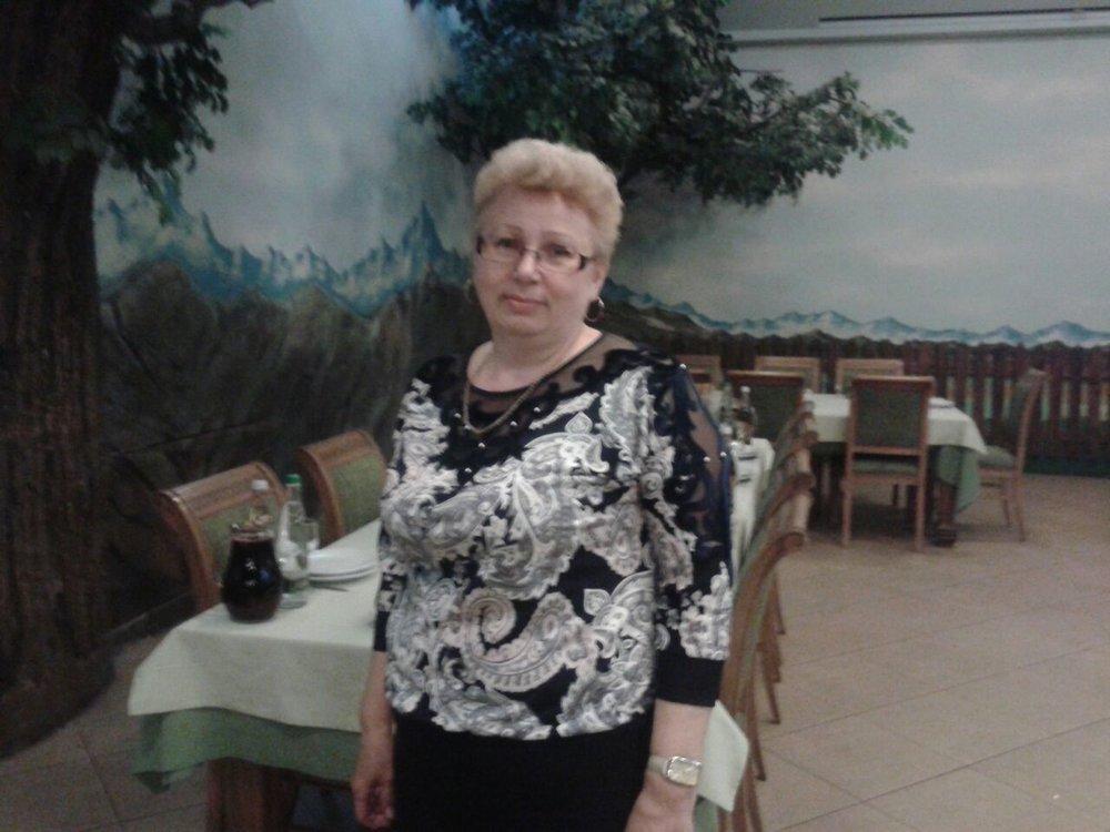 Любовь