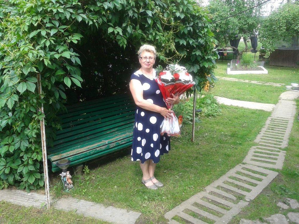 Любовь