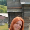Ксана