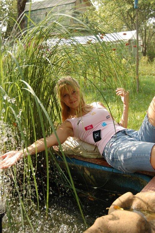 Наталья