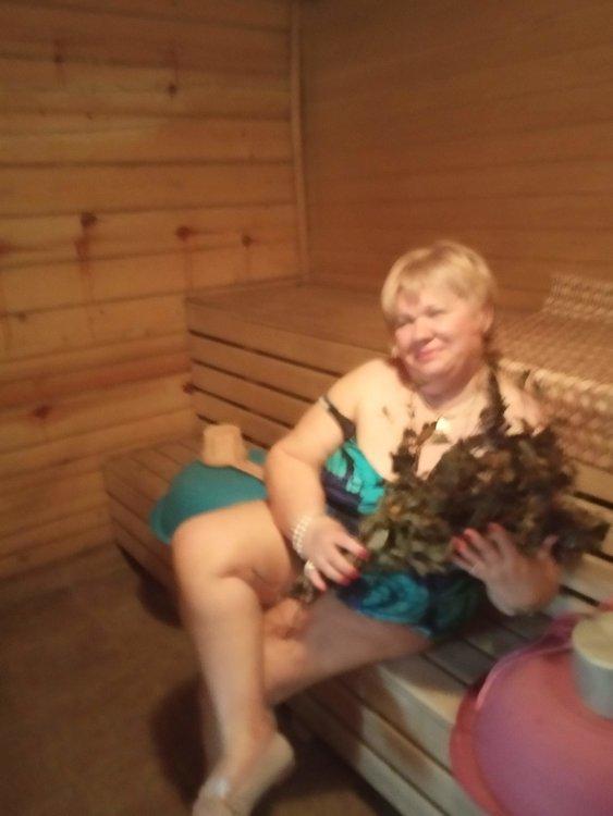 Татьяна