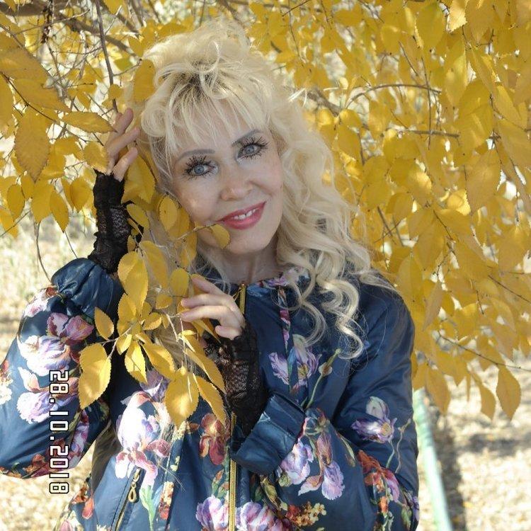 Галина