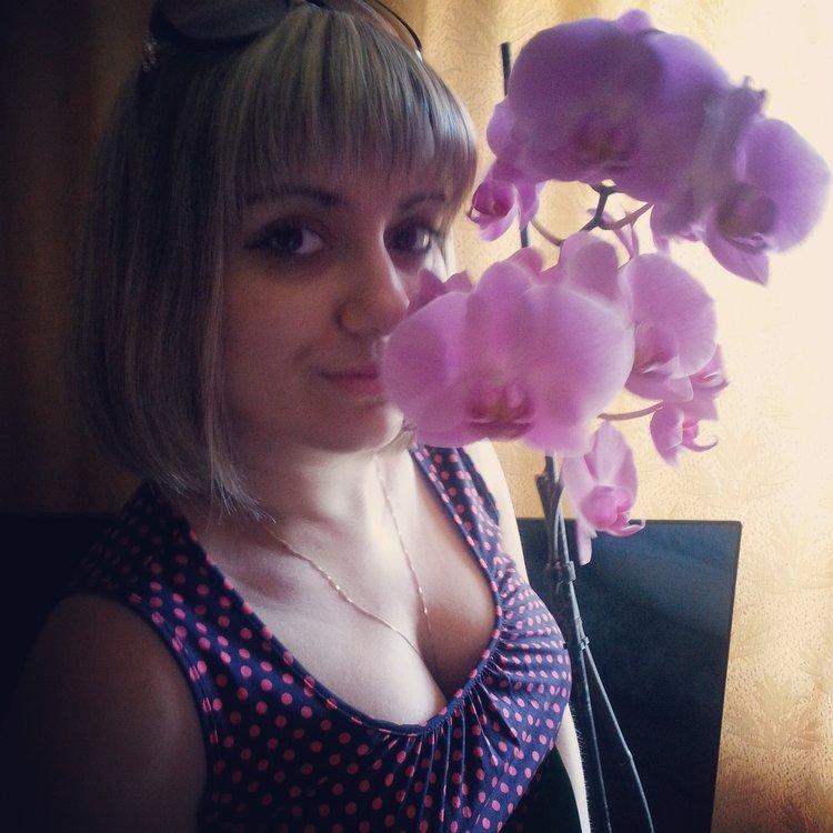 Мария