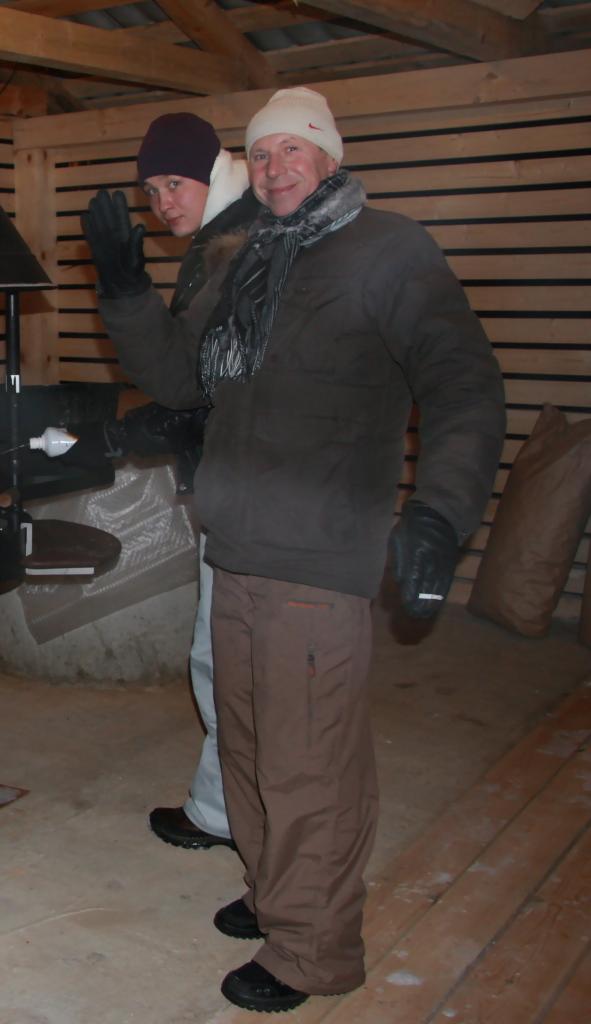 Юрий СЗАО
