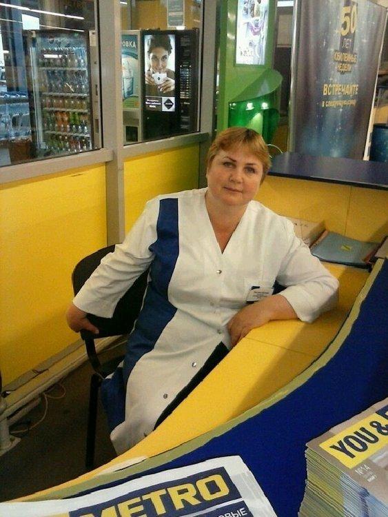 Светлана