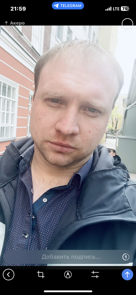 Илья