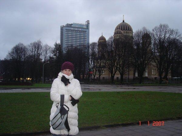 Леруся