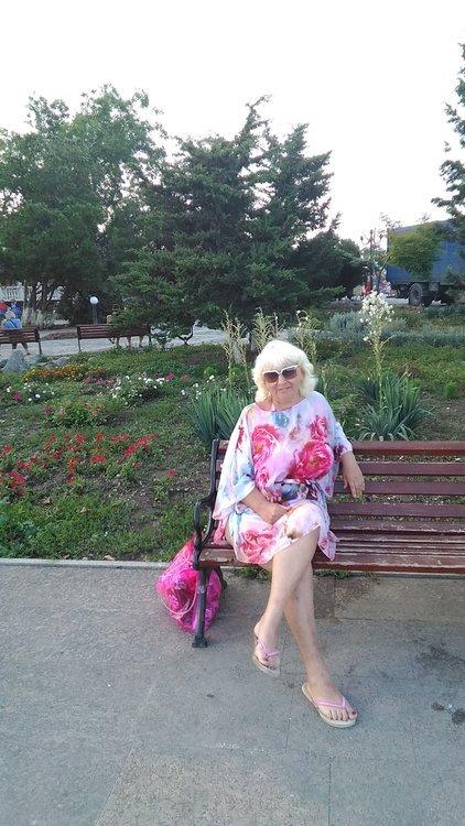 Галина