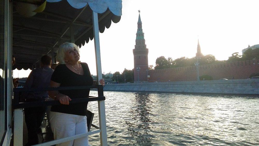 Галина