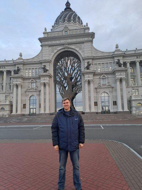 Максим