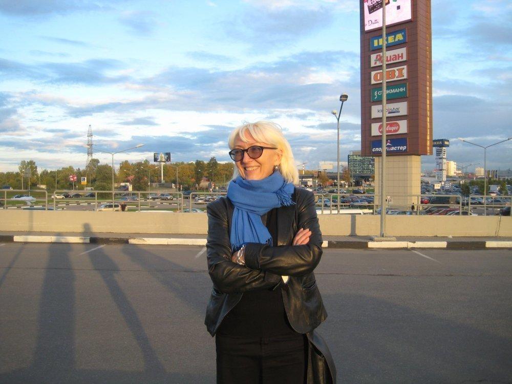Егорова