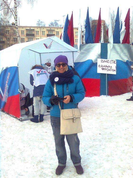 Егорова