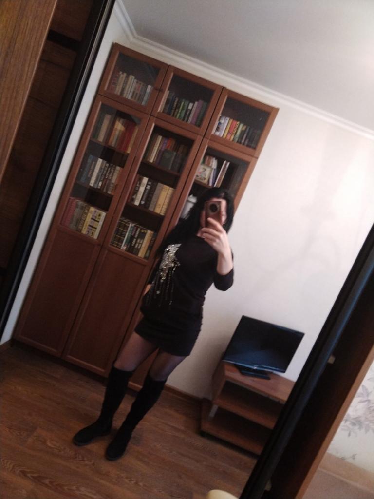 Анастасия