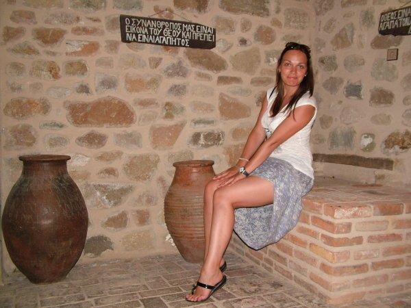 Лиана Лиана