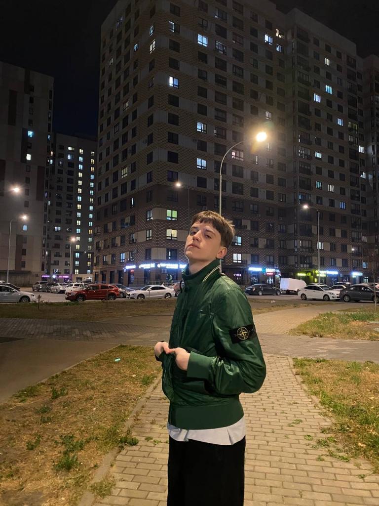 Вадим