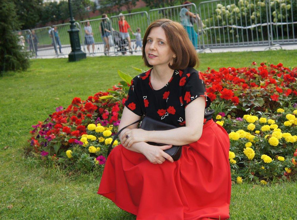 Елена