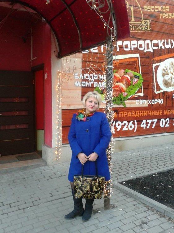 Нинуля Ниночка