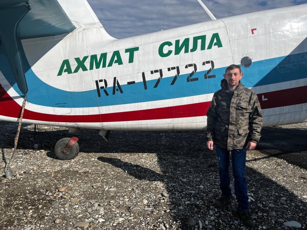 Олег