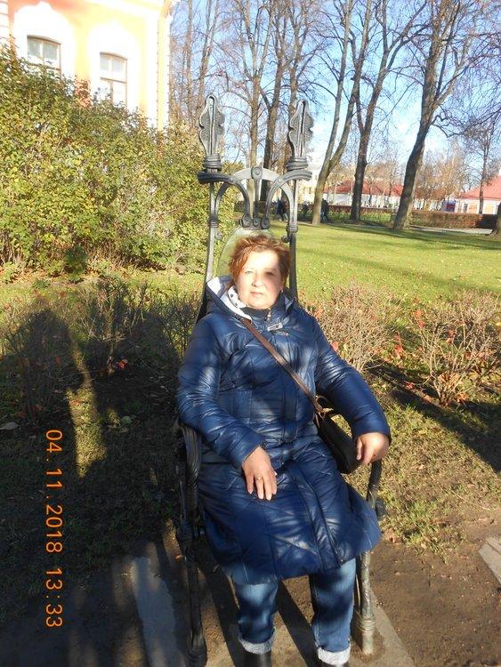 Елена