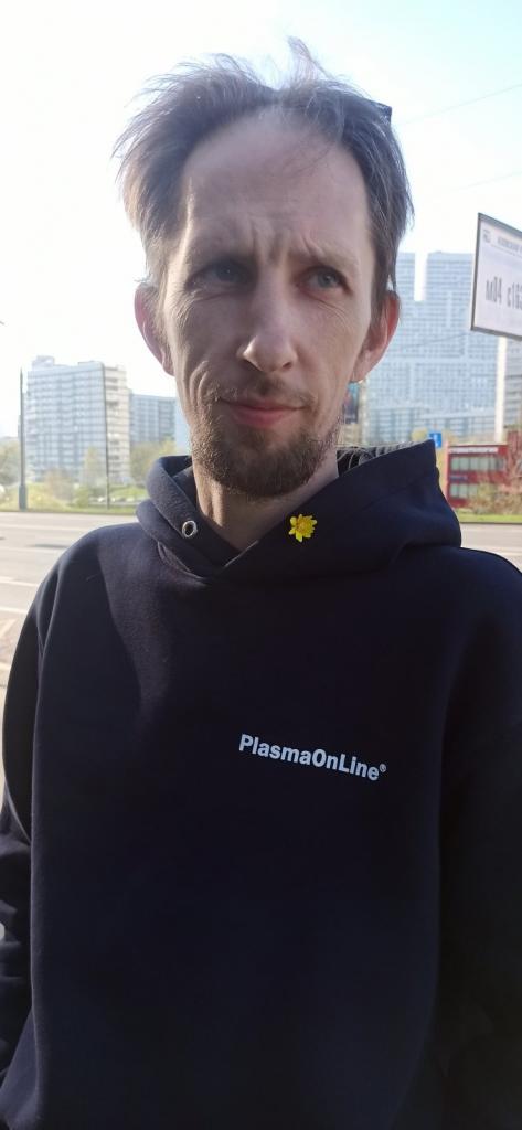 Севен