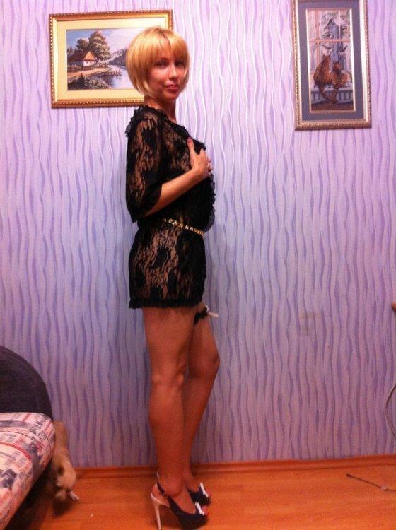 Татьяна