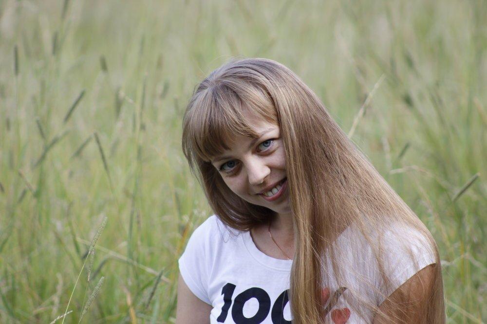 Ирэна