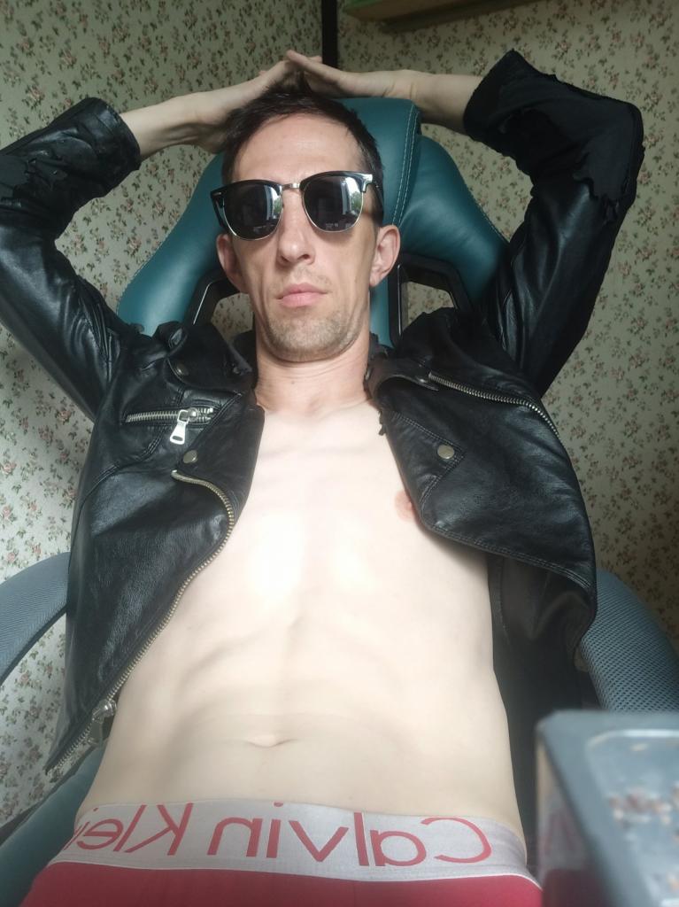 Свен