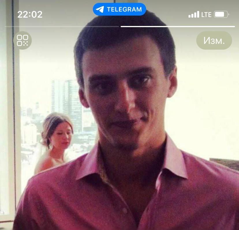 Psixoz