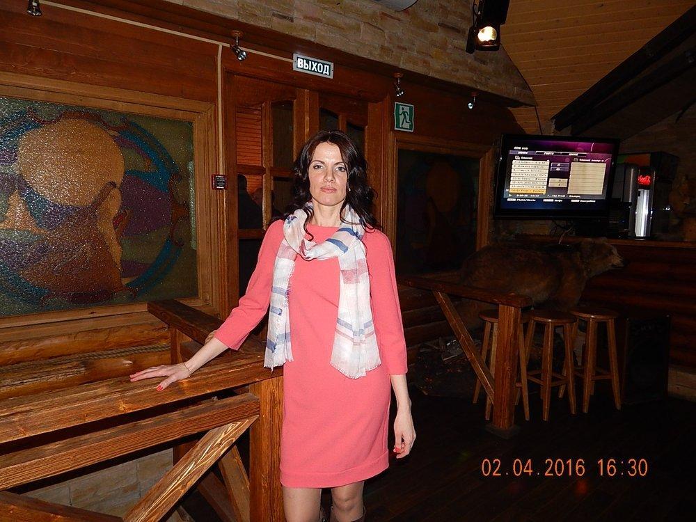Екатерина