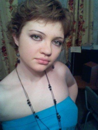 Еленка