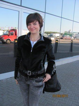 Еленка